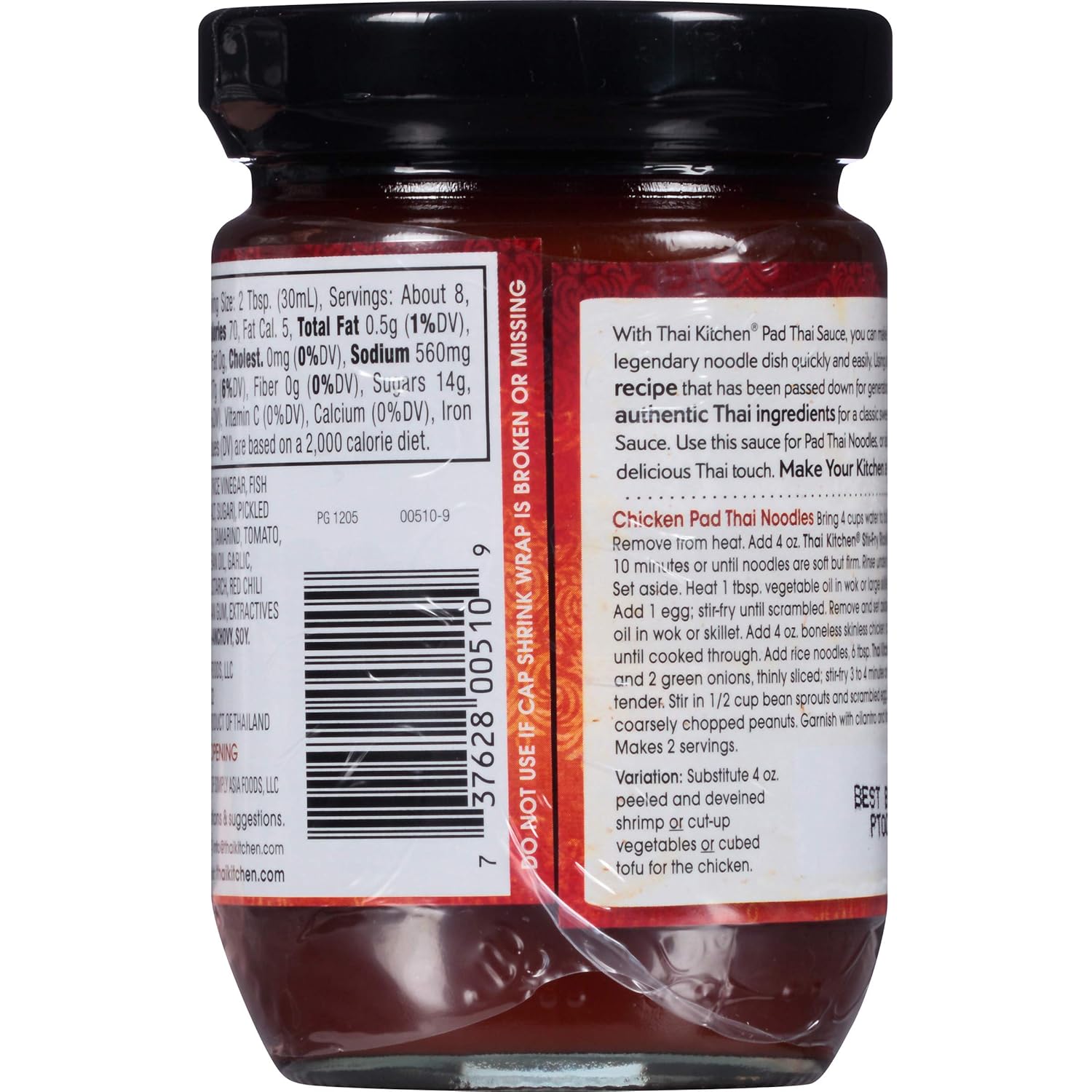 Gluten Free Pad Thai Sauce, 8 fl oz (Pack of 2) B480855