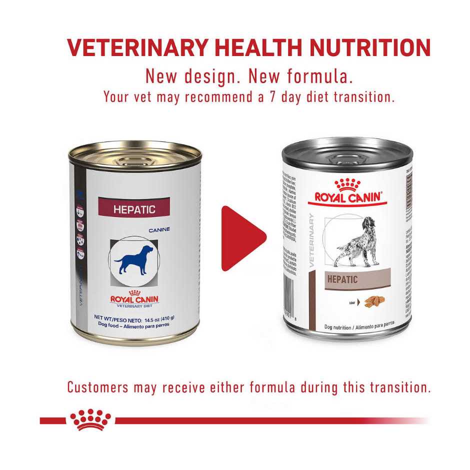 Veterinary Diet Hepatic Canned Dog Food D59928