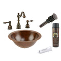 Hammered Bathroom Sink A4800