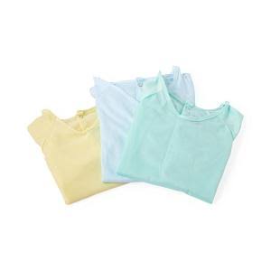 Yellow Small Pediatric IV Gown U618