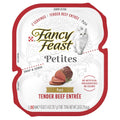 Gourmet Pate Tender Beef Entree Wet Cat Food J315
