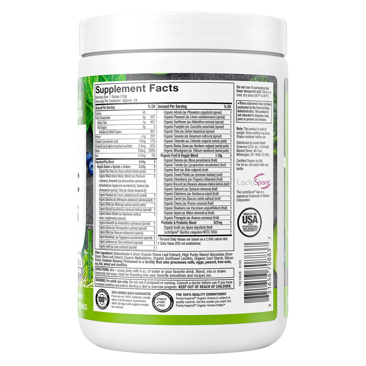 Organic Greens Superfood Supplement Powder Blend, Unflavored, 8.57 oz, 24 Servings B170032