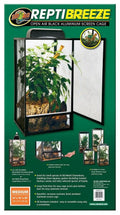 Black Medium Aluminum Screen Cage F564